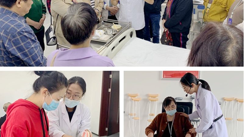 养老康复中心加盟，费用构成与考量要点**