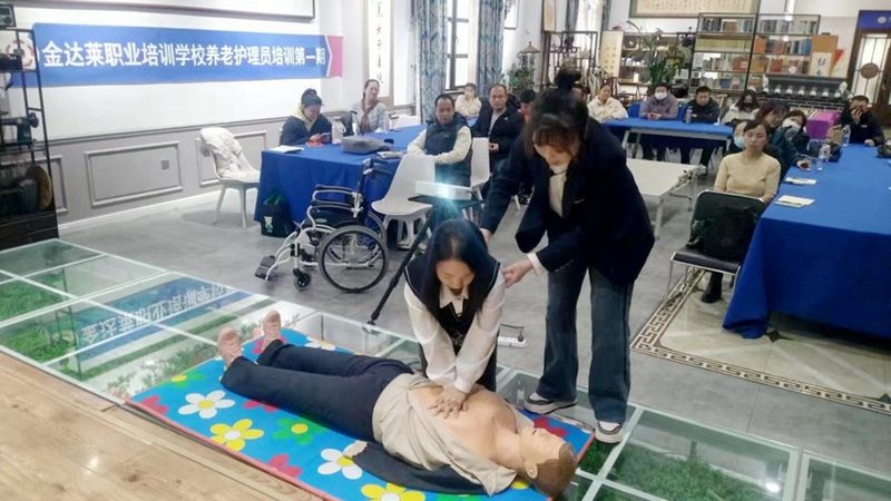 社区养老服务站从零到稳：一套可复用的运营流程拆解